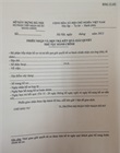 Receipt of application file (IZ3)